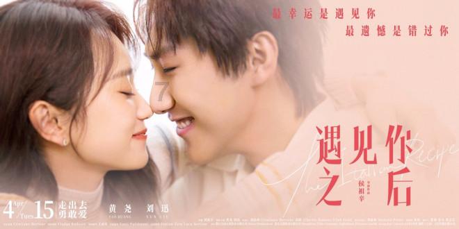 我要逆风去男主人设-发现兴趣 交流快乐