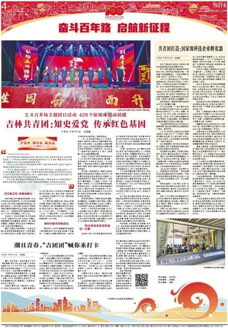 【你要怎么谢我+高情商回复】,快来解决难题吧!